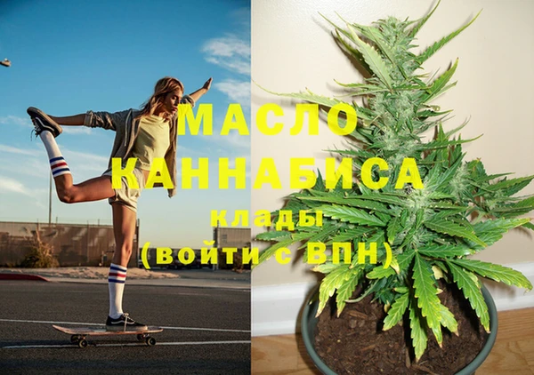 марки lsd Горнозаводск