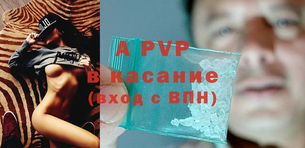 mdpv Горняк