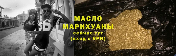 mdpv Горняк