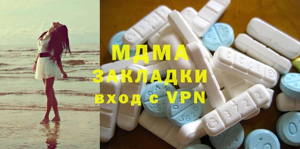 mdpv Горняк